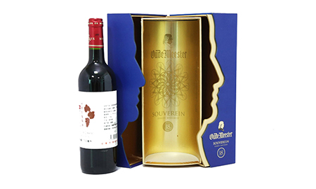 Weinschachtel